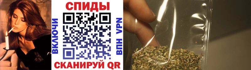 как найти закладки кракен вход Бутират Butirat Великий Новгород
