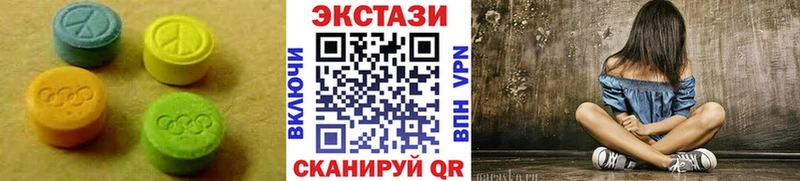 где можно купить   блэк спрут маркетплейс  ЭКСТАЗИ ешки  Великий Новгород 