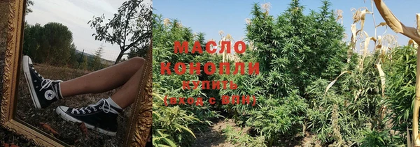 наркотики Новодвинск