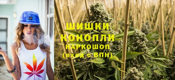спайс Абдулино
