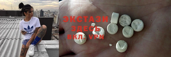 наркотики Новодвинск