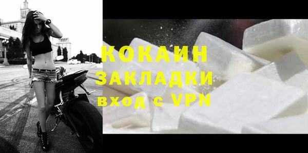 наркотики Новодвинск
