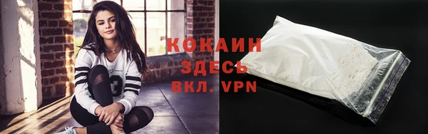 наркотики Новодвинск
