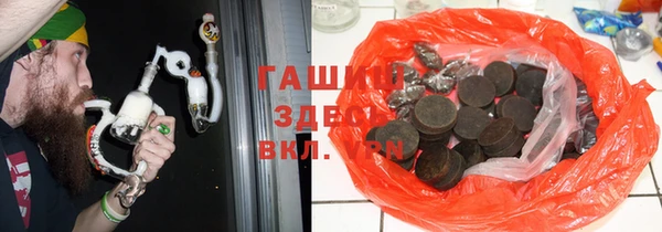 mdma Абаза