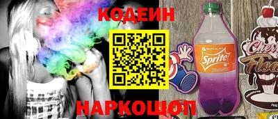 apvp Белорецк