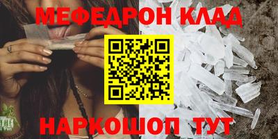 apvp Белорецк