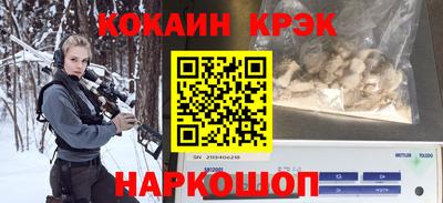 apvp Белорецк