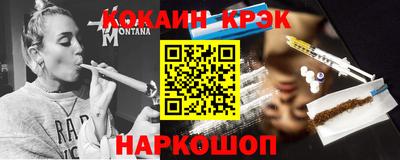 apvp Белорецк