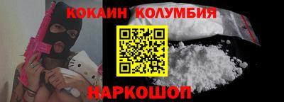 apvp Белорецк