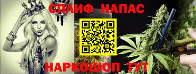 мефедрон мука Бердск