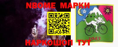 apvp Белорецк