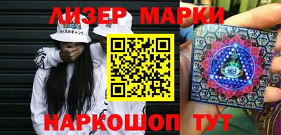 мефедрон мука Бердск