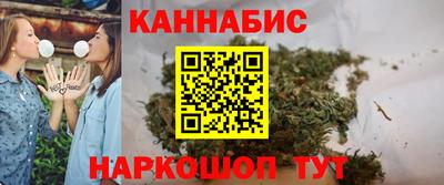 прущие грибы Белореченск