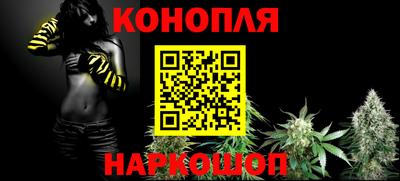 мефедрон мука Бердск