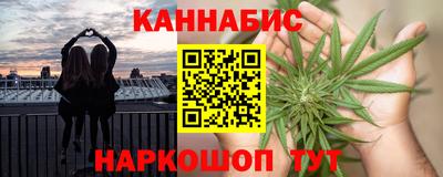 apvp Белорецк