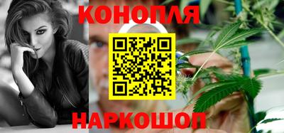 мефедрон мука Бердск