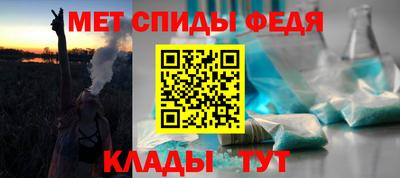 прущие грибы Белореченск