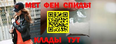 прущие грибы Белореченск