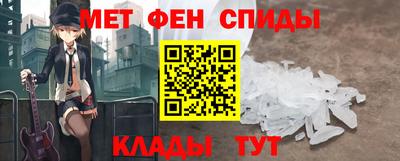 прущие грибы Белореченск