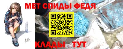 apvp Белорецк