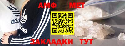 apvp Белорецк