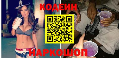 apvp Белорецк