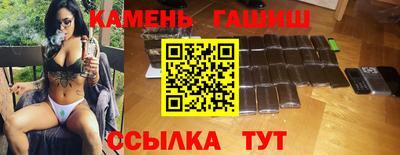 мефедрон мука Бердск