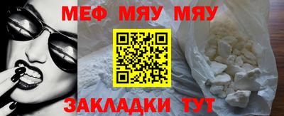 apvp Белорецк