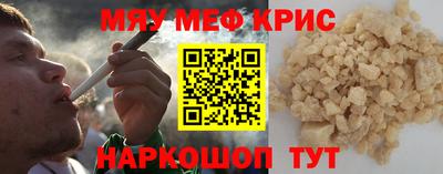 apvp Белорецк