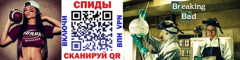 OMG как войти  Великий Новгород  Первитин витя 