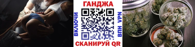 Каннабис SATIVA & INDICA  купить  цена  блэк спрут как зайти  Великий Новгород 